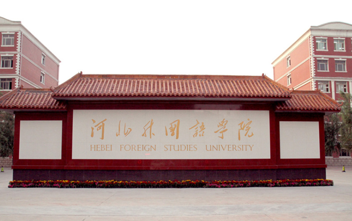 1672274848563776.png image.png