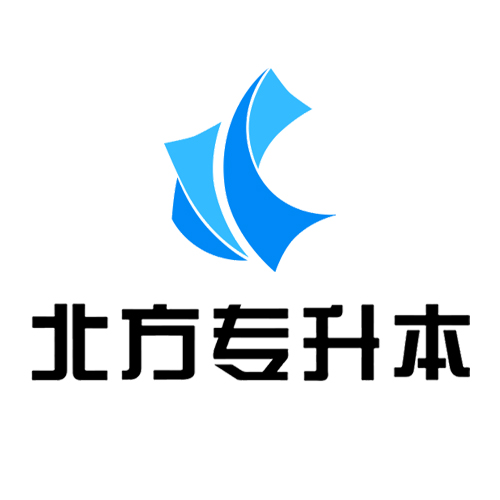 河北专升本还没开始备考的同学们可以存一下！超舒适专升本备考作息表